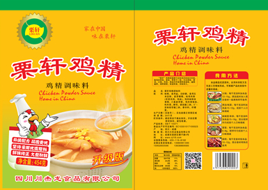 雞精的用法？